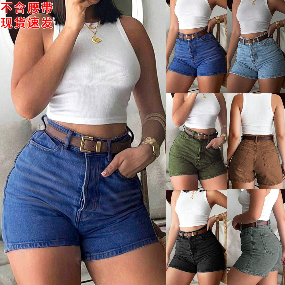 Dames zomer denim shorts hoge  - Denim Shorts Women recensie en prijs