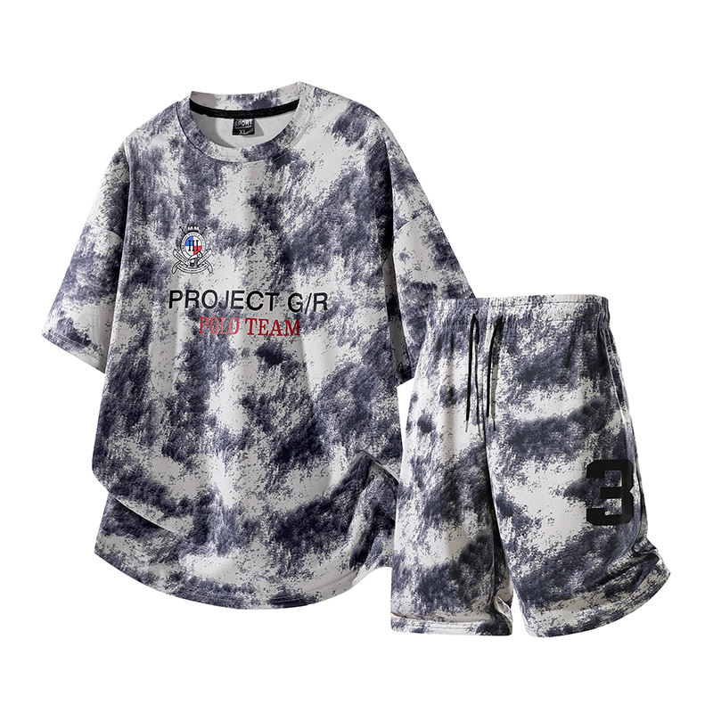 High Street Tie Dye Trainingsp - Tie Dye Two Piece recensie en prijs