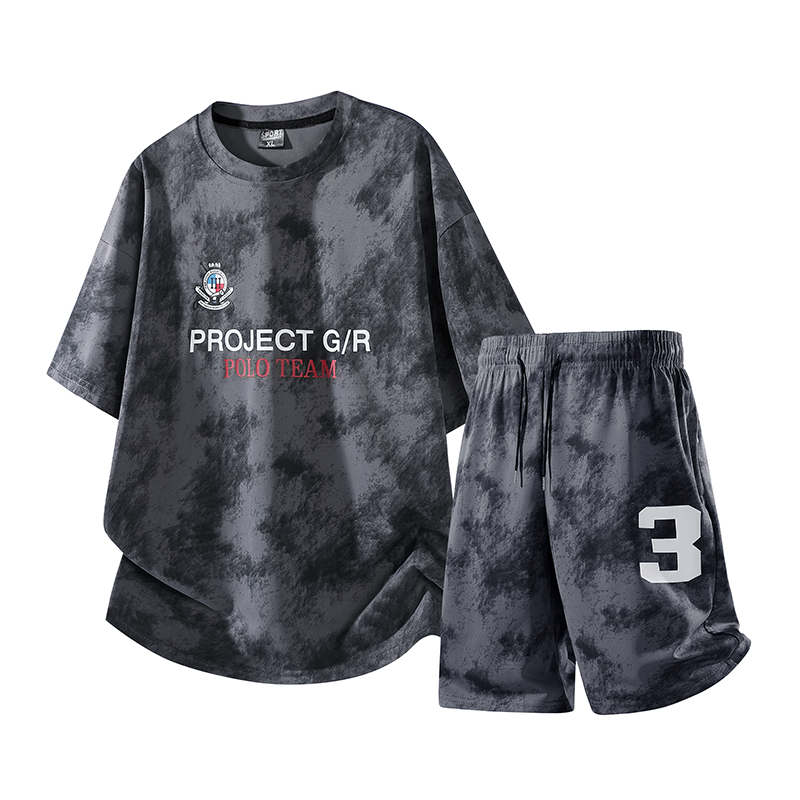 High Street Tie Dye Trainingsp - Tie Dye Two Piece recensie en prijs