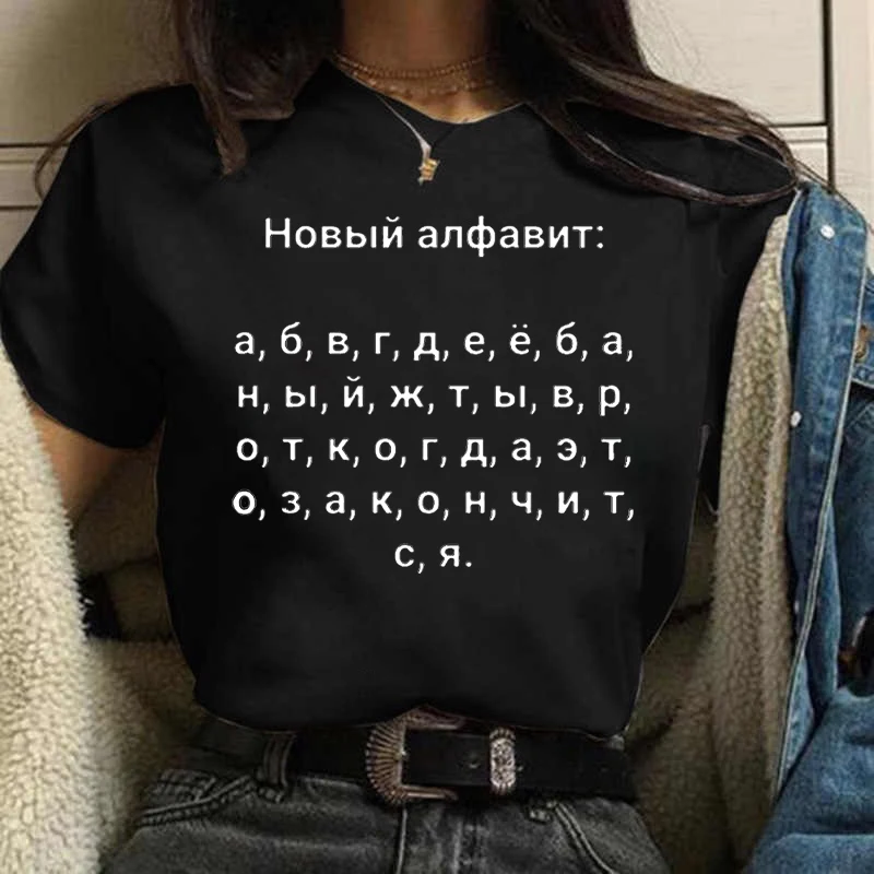 Zomer Dames T-Shirt 2023 Mode  - Women'S Fashion From The 90S recensie en prijs