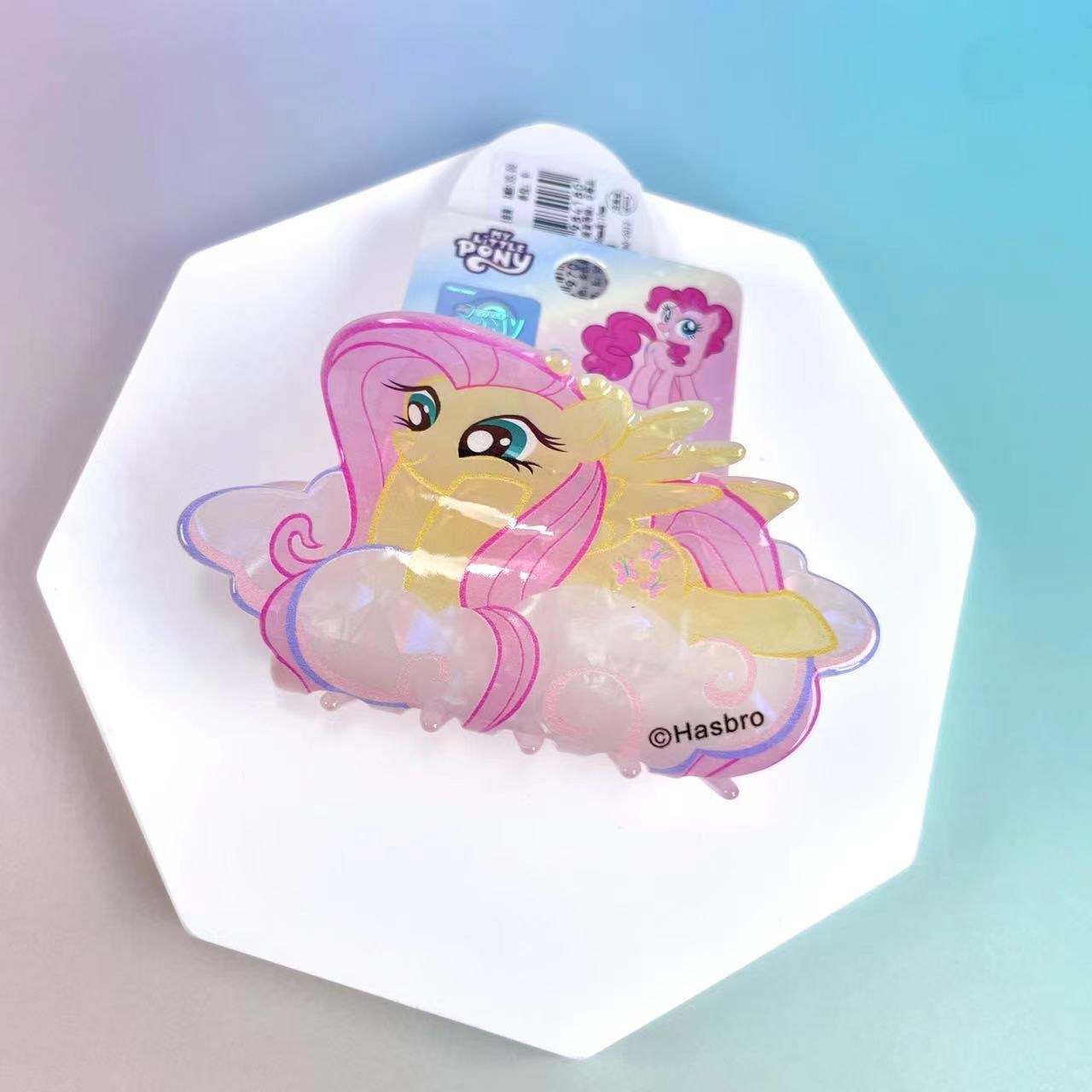 Hasbro My Little Pony Shark Ha - Women Fashion Hub recensie en prijs