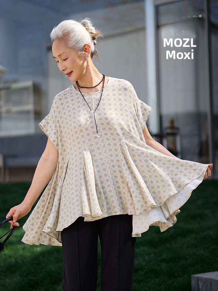 Muzhi Middelbare leeftijd moed - Women'S Fashion In The 50S recensie en prijs
