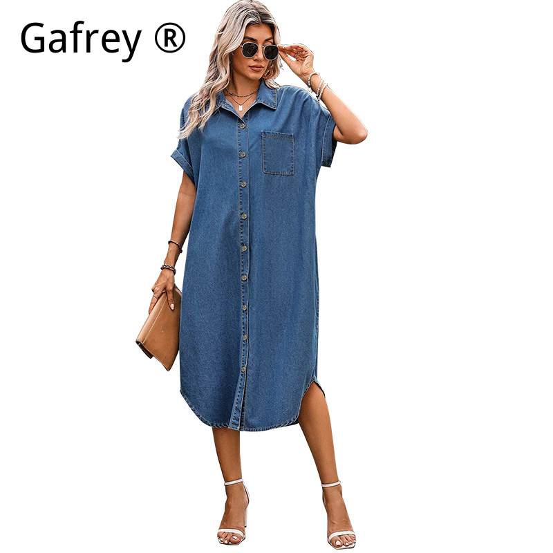 Dames Plus Size 4XL 5XL Denim  - Denim Shorts Women recensie en prijs