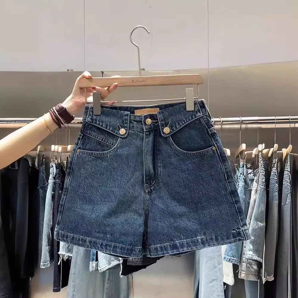 Dames Niche High Design A-lijn - Denim Shorts Women recensie en prijs