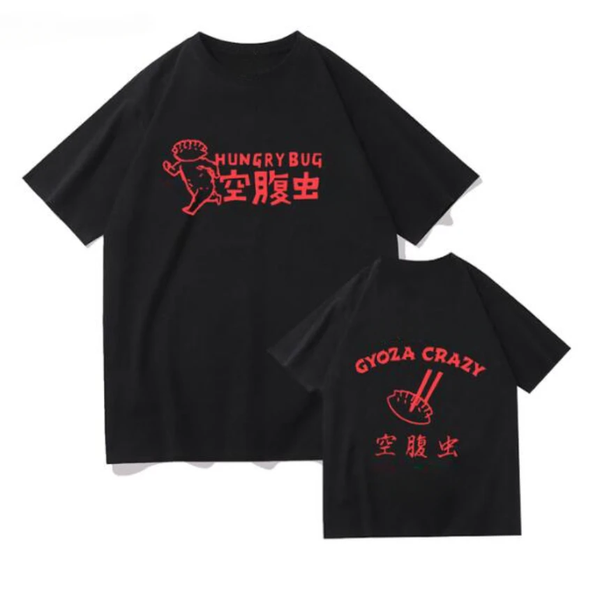 Anime Dorohedoro 90S Welkom Bi - Women Fashion Fun recensie en prijs